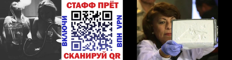 Виды наркоты Тулун АМФ ГАШ Марихуана Псилоцибиновые грибы A PVP