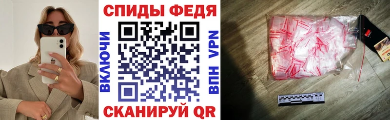 АМФ Premium  где продают   Тулун 
