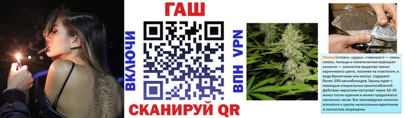 darknet наркотические препараты  Тулун  гидра ссылки  ГАШИШ Изолятор  дарнет шоп 
