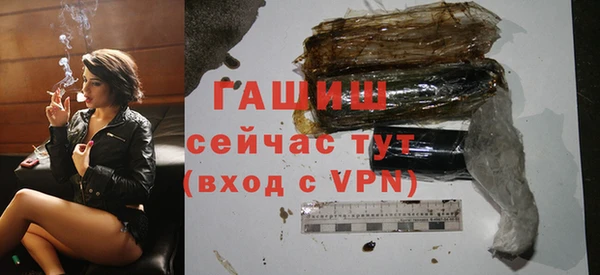 кокаин VHQ Абаза