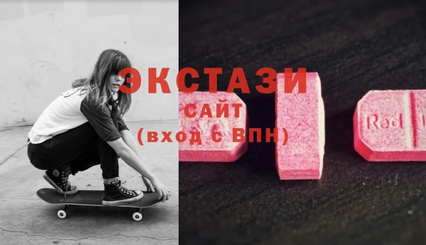 таблы Алзамай
