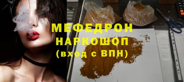 соль ск Алексин