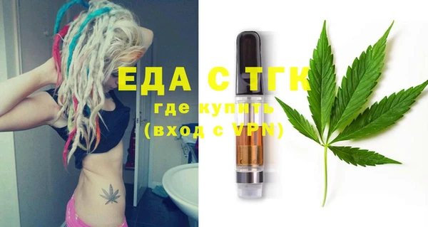 скорость Алексеевка