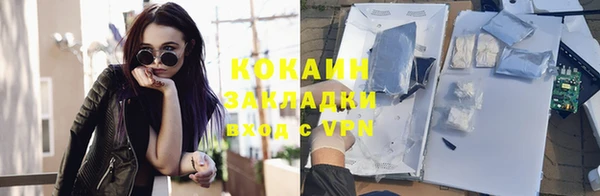 меф VHQ Абдулино