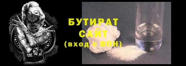 меф VHQ Абдулино