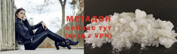 таблы Алзамай