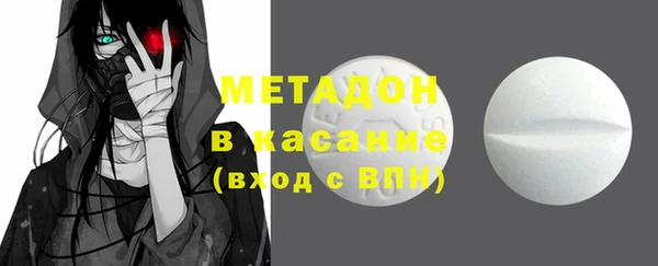таблы Алзамай