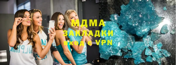 меф VHQ Абдулино