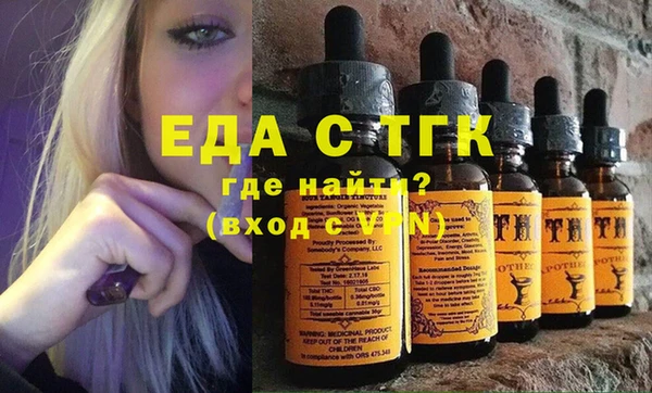 меф VHQ Абдулино