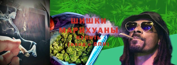 кокаин VHQ Абаза