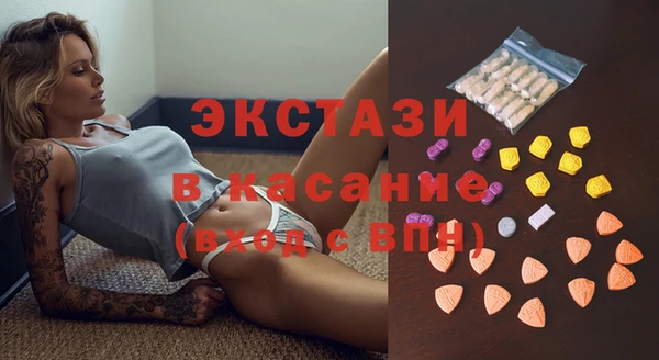 кокаин VHQ Абаза