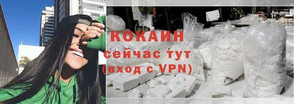 меф VHQ Абдулино