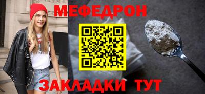 кристаллы Обнинск
