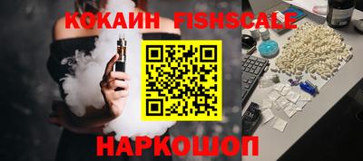ECSTASY Нягань