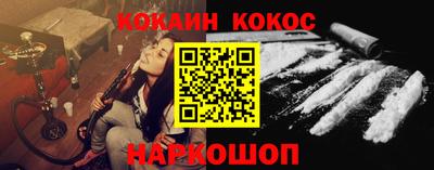 стафф Обь