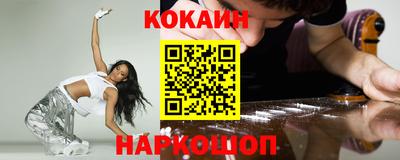 ECSTASY Нягань