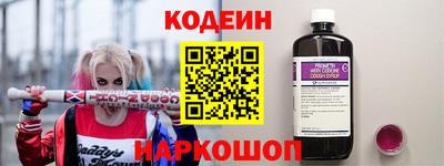 ECSTASY Нягань