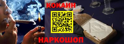 стафф Обь