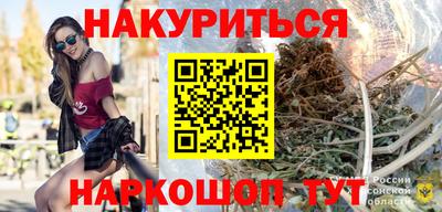 стафф Обь