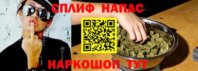 кристаллы Обнинск