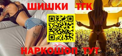 ECSTASY Нягань
