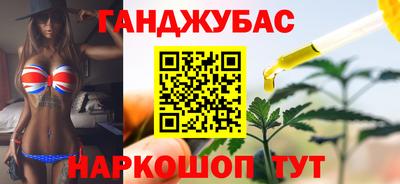 стафф Обь
