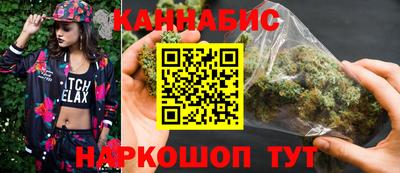 ECSTASY Нягань