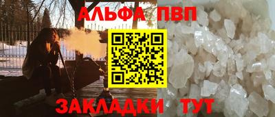ECSTASY Нягань