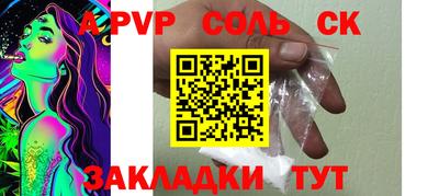 ECSTASY Нягань