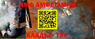 стафф Обь