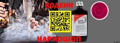 ECSTASY Нягань
