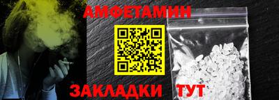 ECSTASY Нягань