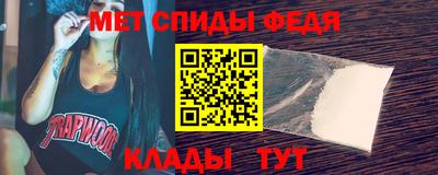 ECSTASY Нягань