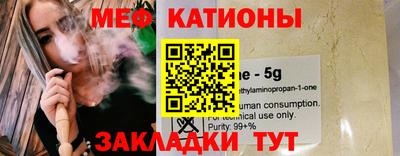 ECSTASY Нягань
