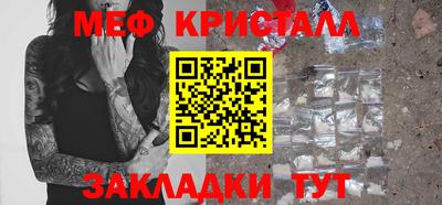 ECSTASY Нягань